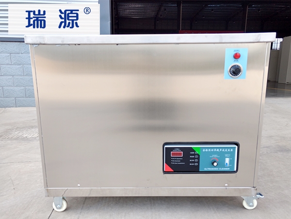 屯昌县模头专用超声波清洗机