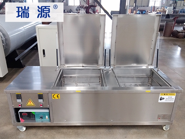 屯昌县喷丝板专用超声波清洗机